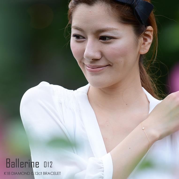 フラッグス flags ダイヤ K18 ダイヤモンド 0.12ct ブレスレット  