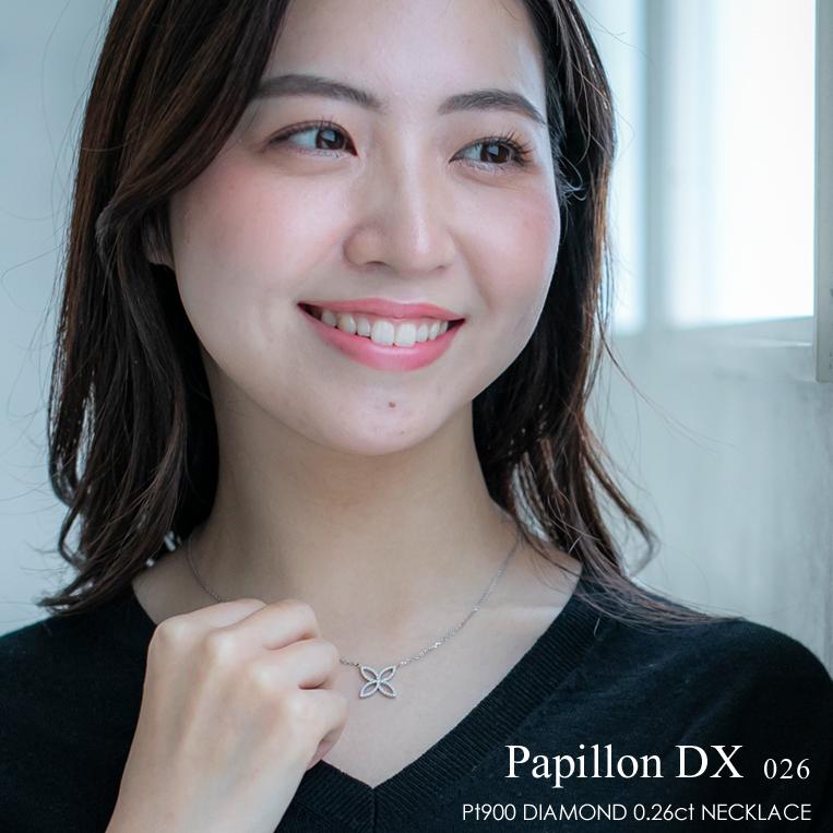 フラッグス flags ダイヤ K18 ダイヤモンド 0.26ct ネックレス 