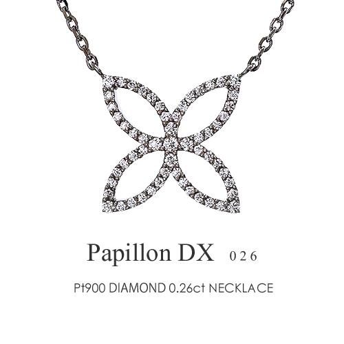 フラッグス flags ダイヤ K18 ダイヤモンド 0.26ct ネックレス 