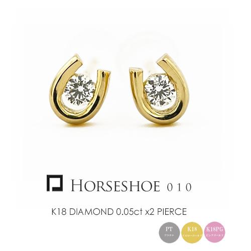 K18YG ダイヤモンド ピアス 0.05CT