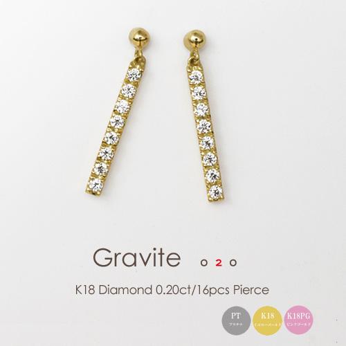 フラッグス flags ダイヤ K18 ダイヤモンド 0.10ct×0.10ct ピアス  