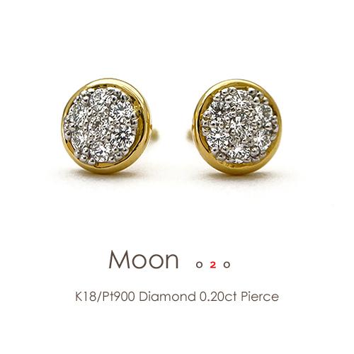 フラッグス flags ダイヤ K18/Pt900 ダイヤモンド 0.1ct×0.1ct パヴェ ピアス Moon020 18金 K18 18K PT プラチナ ダイヤ スタッド ダイヤピアス 片耳 コンビの画像