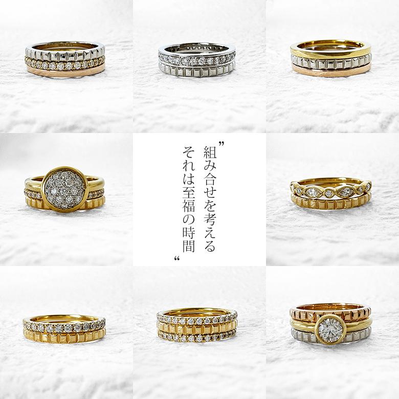 フラッグス flags K18 リング ［Kiriko］ 18金 K18 18K PT Pt 金 プラチナ FLAGS 重ねづけ 鍛造 地金 指輪 結婚指輪 ペアリング 四角 ブロック 記念 プレゼントの画像