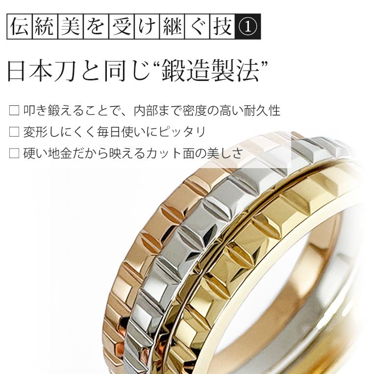 フラッグス flags K18 リング ［Kiriko］ 18金 K18 18K PT Pt 金 プラチナ FLAGS 重ねづけ 鍛造 地金 指輪 結婚指輪 ペアリング 四角 ブロック 記念 プレゼントの画像