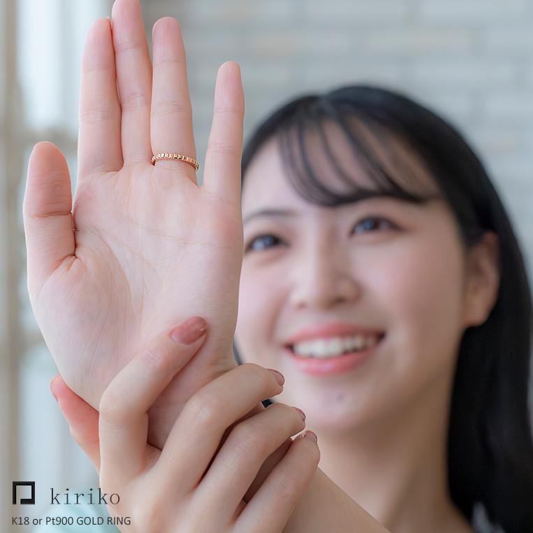 フラッグス flags K18 リング ［Kiriko］ 18金 K18 18K PT Pt 金 プラチナ FLAGS 重ねづけ 鍛造 地金 指輪 結婚指輪 ペアリング 四角 ブロック 記念 プレゼントの画像