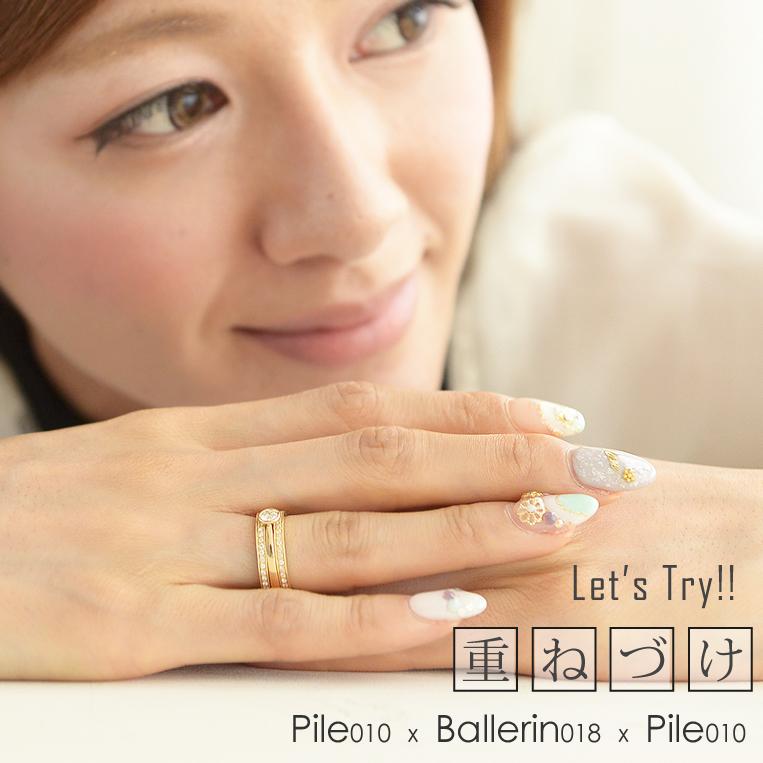 ダイヤ K18 フラッグス flags ダイヤモンド 0.18ct リング  