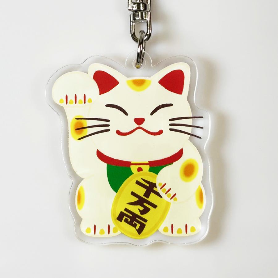 日本の縁起物 アクリルキーホルダー アクキー 〈招き猫〉 : FLAGS