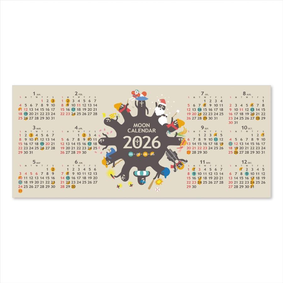 2026 ムーンカレンダー ポストカード はにわ日和 〈四季折々〉 ムーン