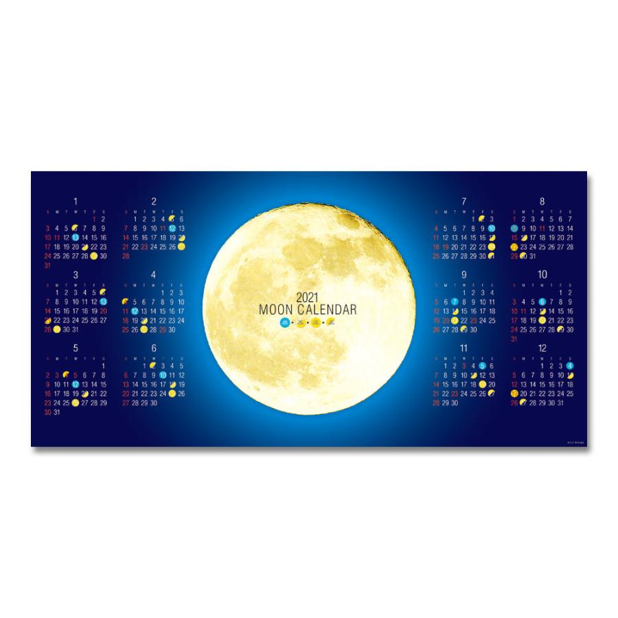 21ムーンカレンダーポスター 角筒 満月 B Cp 21 03 B Flags ヤフーショップ 通販 Yahoo ショッピング
