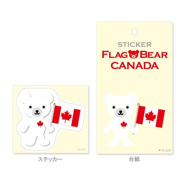 FLAG BEAR STICKER＜CANADA＞ 国旗ステッカー大（L） カナダ ムーングラフィックス FLAGS |  | 01