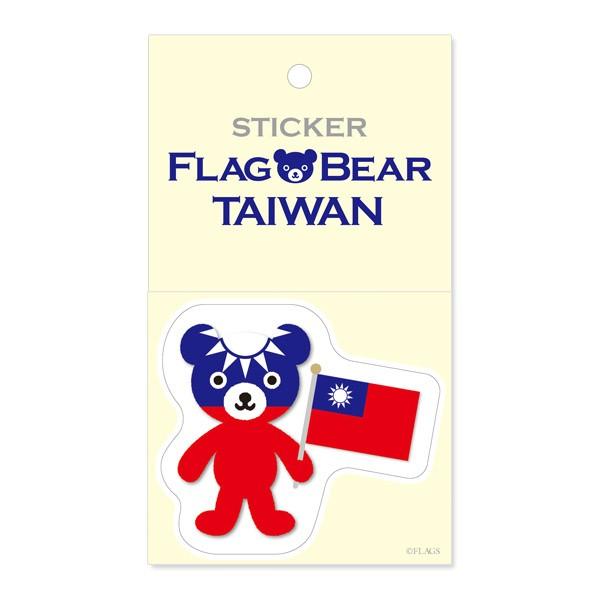 FLAG BEAR STICKER＜TAIWAN＞ 国旗ステッカー大（L） 台湾　中華民国 ムーングラフィックス FLAGS | 