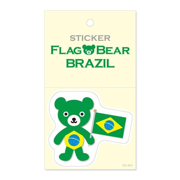 FLAG BEAR STICKER＜BRAZIL＞ 国旗ステッカー大（L） ブラジル ムーングラフィックス FLAGS | 
