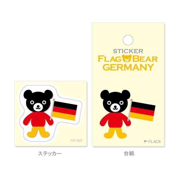 FLAG BEAR STICKER＜GERMANY＞ 国旗ステッカー小（S） ドイツ ムーングラフィックス FLAGS |  | 01