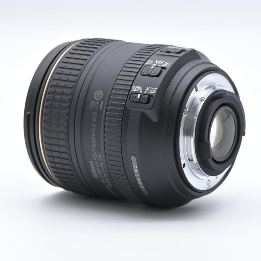 HB-39 HB39 Gegenlichtblende für Nikon AF-S DX Nikkor 16