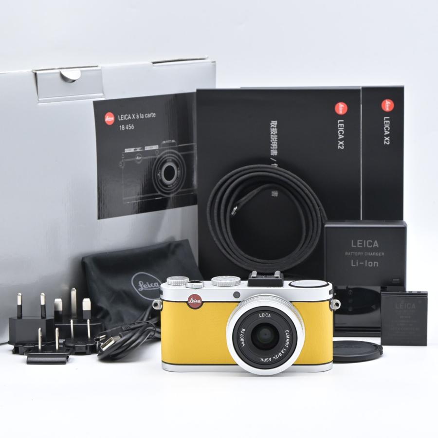 Leica ライカ X2 シルバー アラカルト イエローレザー : フラッグ