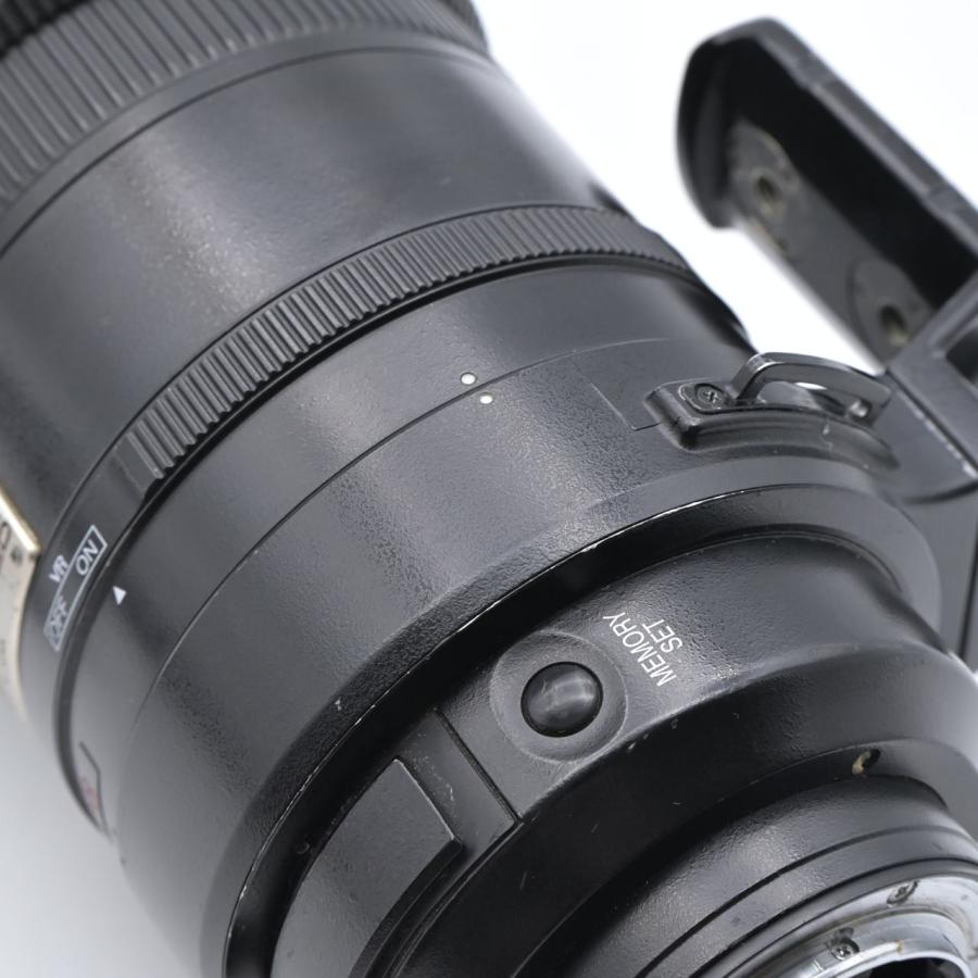 Nikon ニコン AF-S VR Nikkor ED 300mm F2.8G (IF) |  | 09