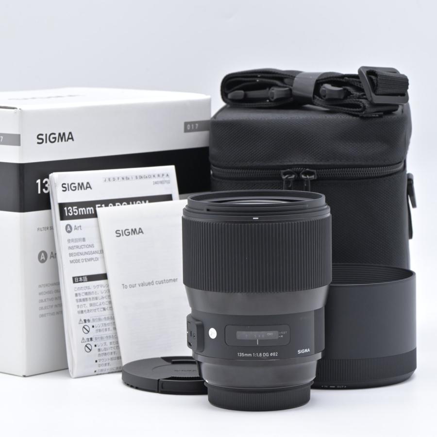 SIGMA シグマ 135mm F1.8 DG HSM Art キヤノンEF用 | 