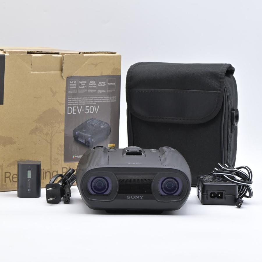 SONY ソニー デジタル録画双眼鏡 DEV-50V : フラッグシップカメラ