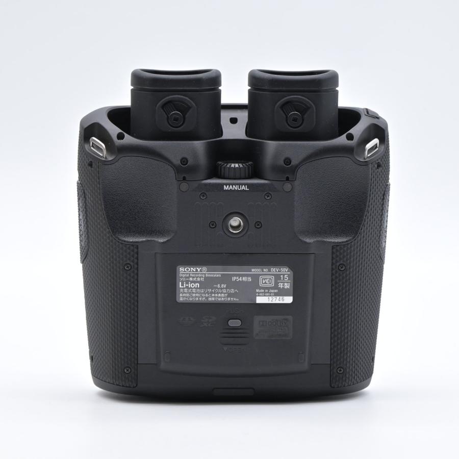 SONY ソニー デジタル録画双眼鏡 DEV-50V : フラッグシップカメラ