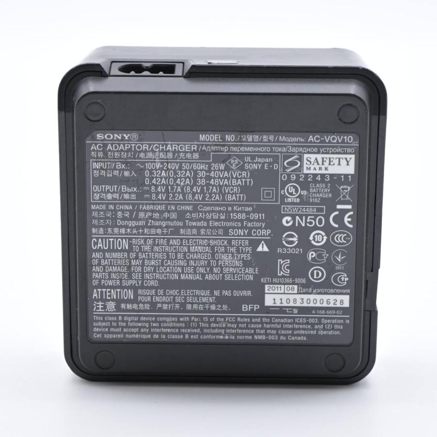 SONY ソニー ACアダプター チャージャー AC-VQV10 NP-FV100用充電器