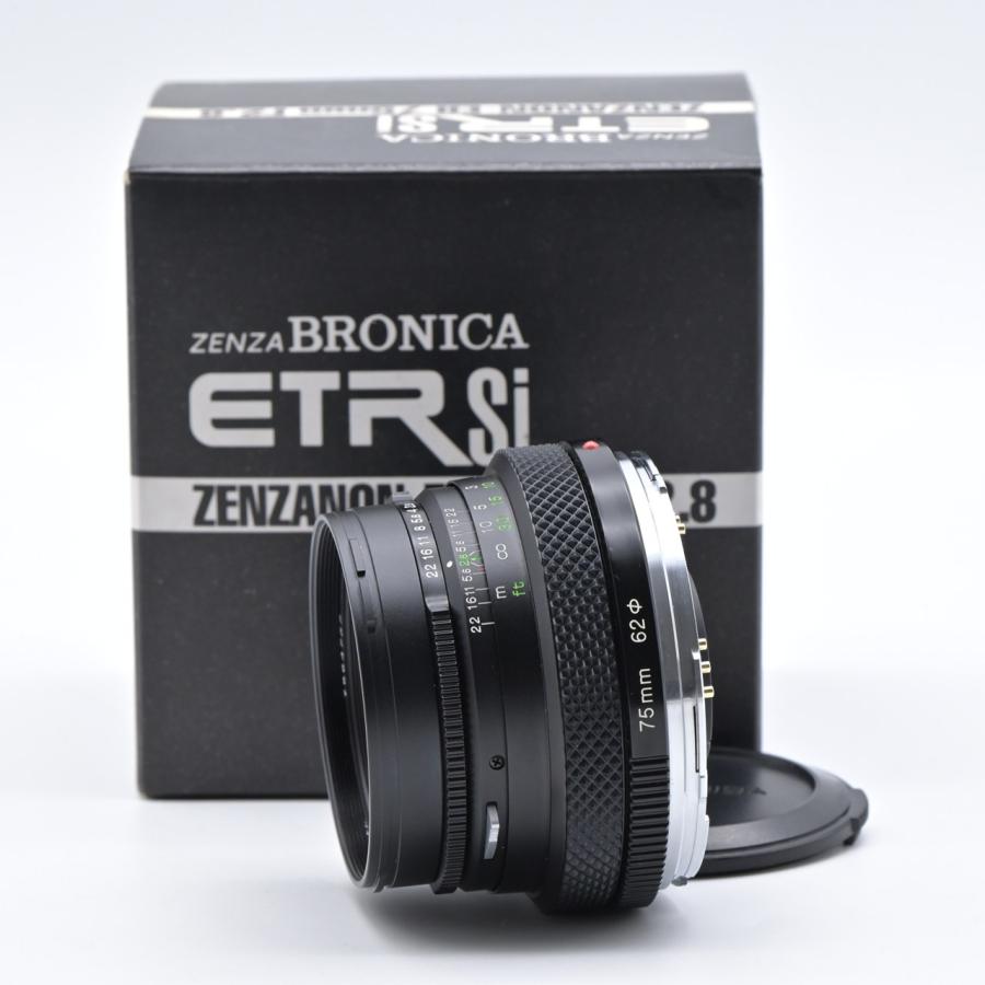 Zenza Bronica ゼンザブロニカ ZENZANON EII F2.8 75mm | 