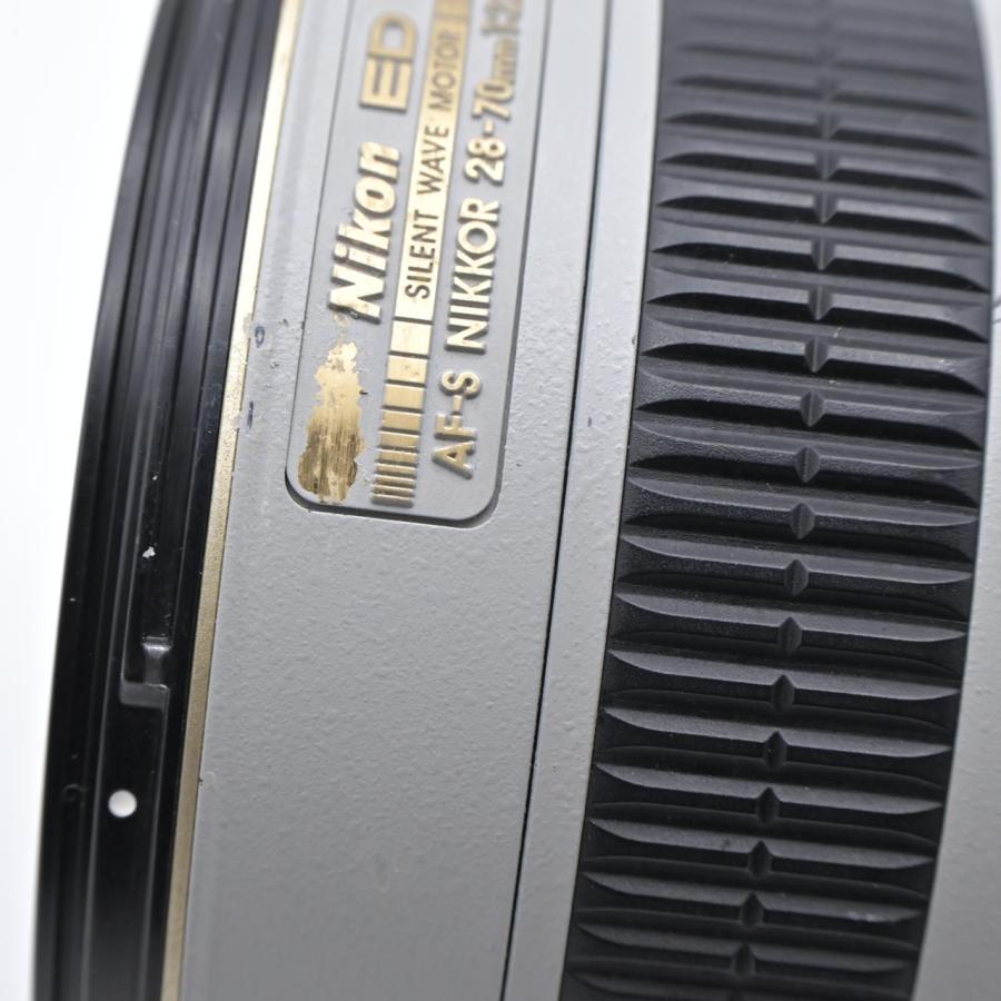 Nikon ニコン Ai AF-S Zoom Nikkor ED 28-70mm F2.8D ライトグレー