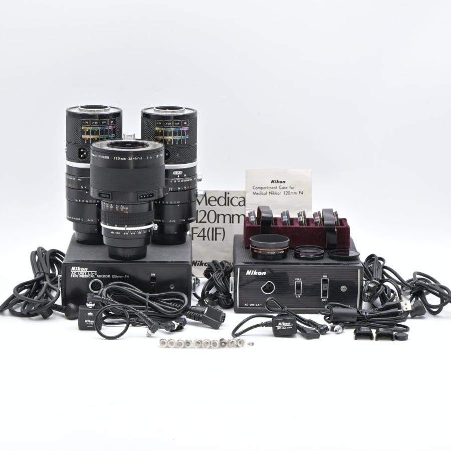 Nikon ニコン AC UNIT LA-1 LA-2 F5.6 200mm Medical NIKKOR C F5.6 200mm 120mm (M=1/11) F4 医療用レンズ セット | 