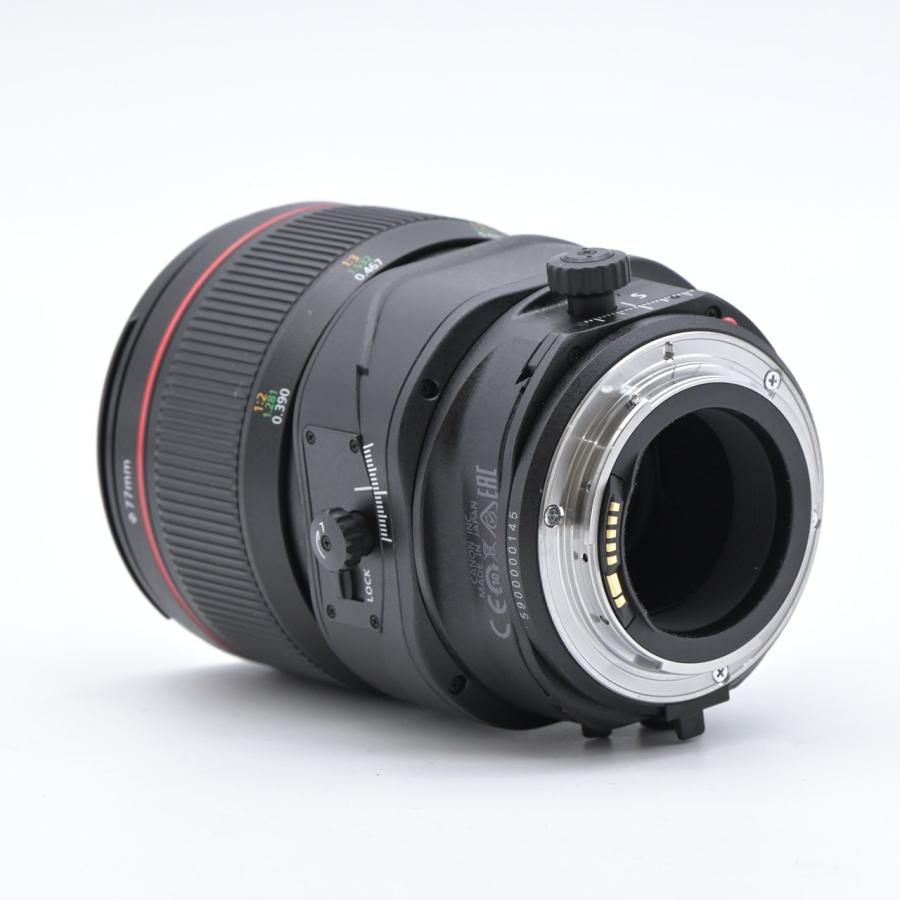 キヤノン Canon TS-E 90mm f2.8 L Macro Canon TS-E90mm F2.8L マクロ（キヤノンEFマウント） | MAP RENTAL