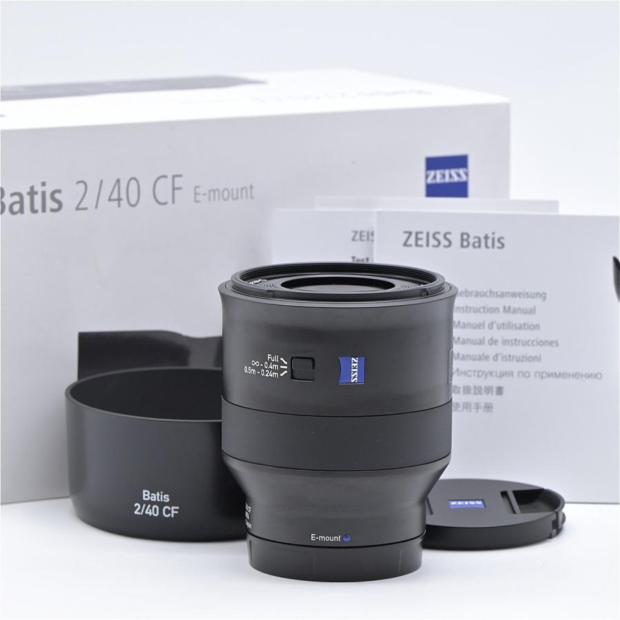 Carl Zeiss カールツァイス Batis 2/40 40mm F2 CF E-mount | 
