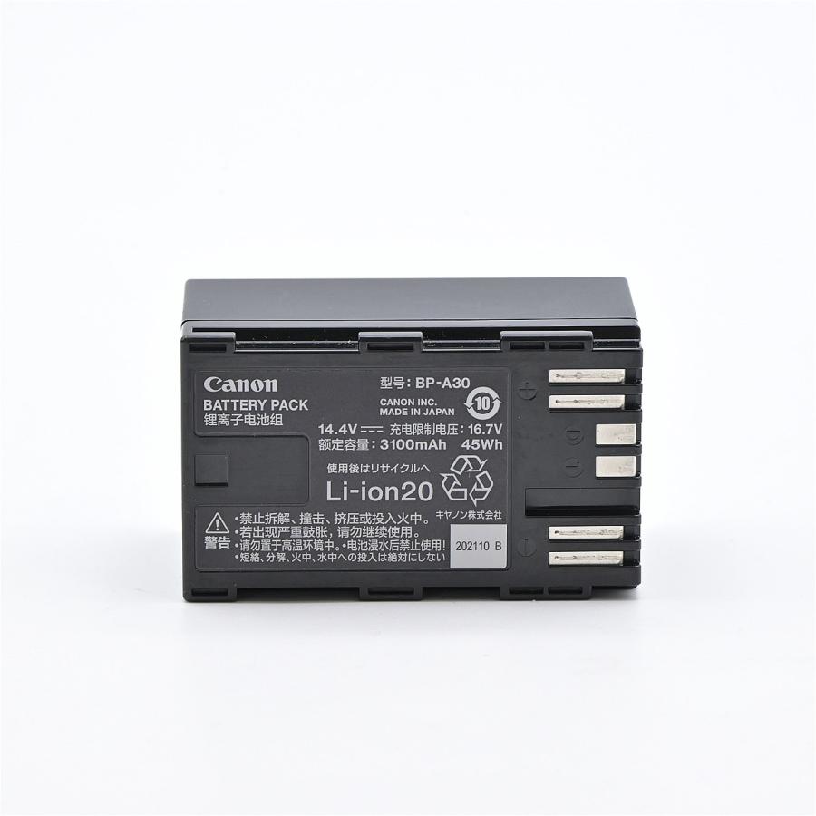 Canon キヤノン EOS C70 |  | 15