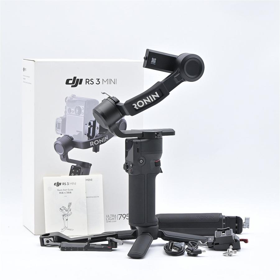 DJI ディージェーアイ RS 3 Mini 3軸ジンバル軽量スタビライザー | 