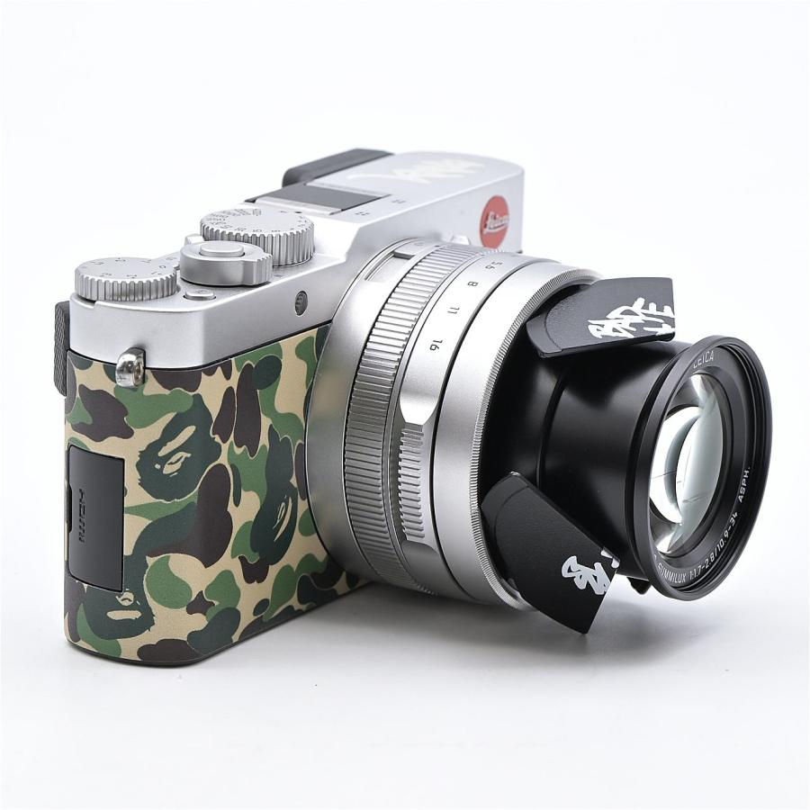 Leica ライカ D-LUX 7 A BATHlNG APE × STASH シルバー : フラッグ