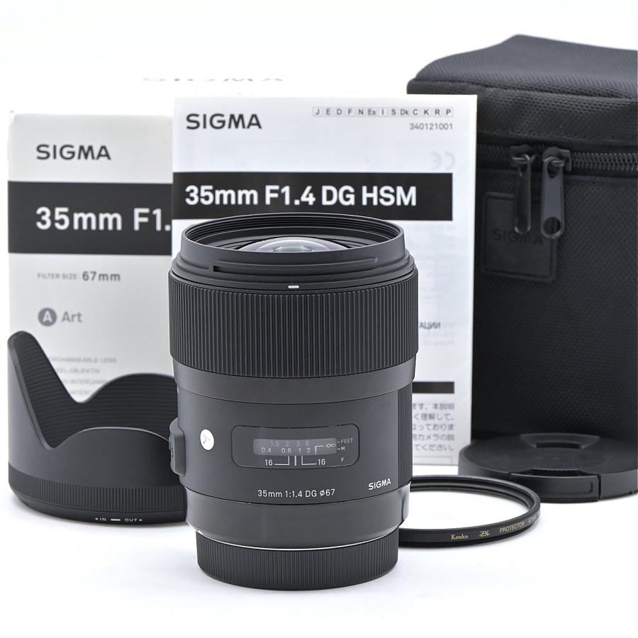 SIGMA シグマ 35mm 1.4 DG HSM Art Canon EFマウント | 