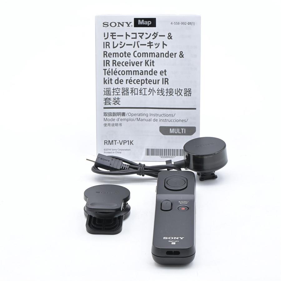 SONY ソニー リモートコマンダー & IRレシーバーキット RMT-VP1K | 