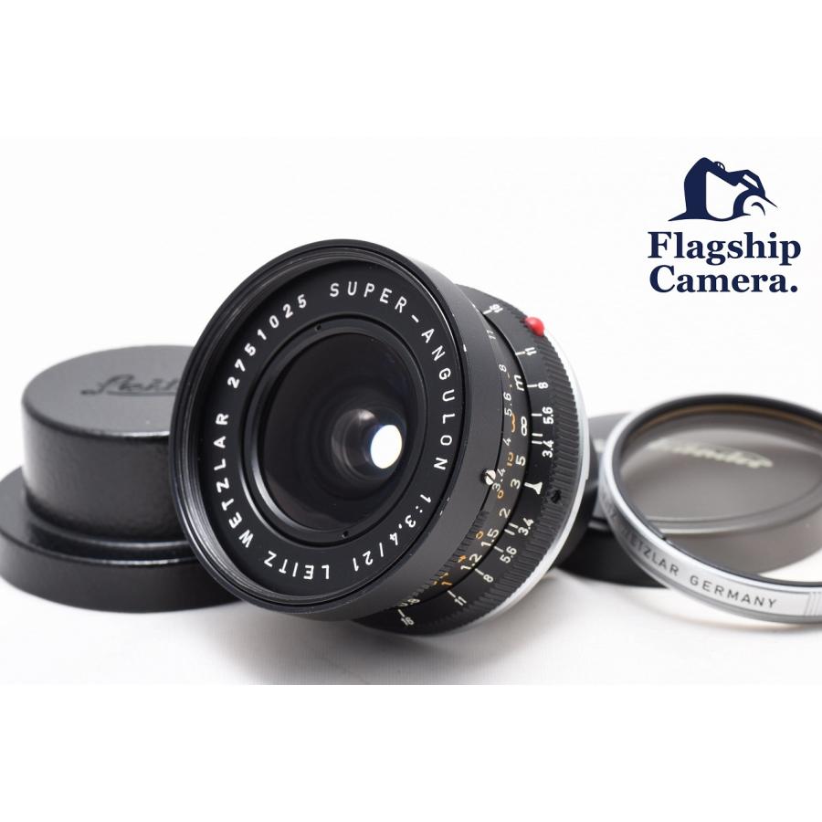 【美品！】Leica ライカ　スーパーアンギュロン M21mm F3.4 美品｜ LEICA Super Angulon M 21mm F3.4 : フラッグシップカメラ