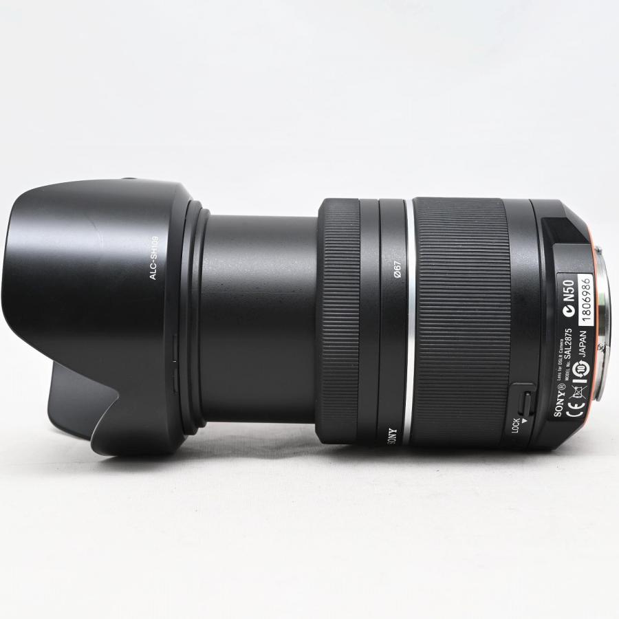 Rakuten SONY ソニー 28-75mm F2.8 SAM SAL2875 レンズ plenicom.com.br