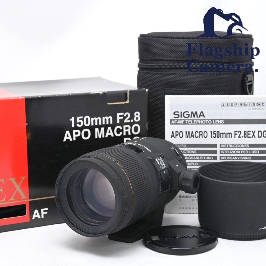 美品】SIGMA 150mm F2.8 APO DG HSM Canon用 | labiela.com