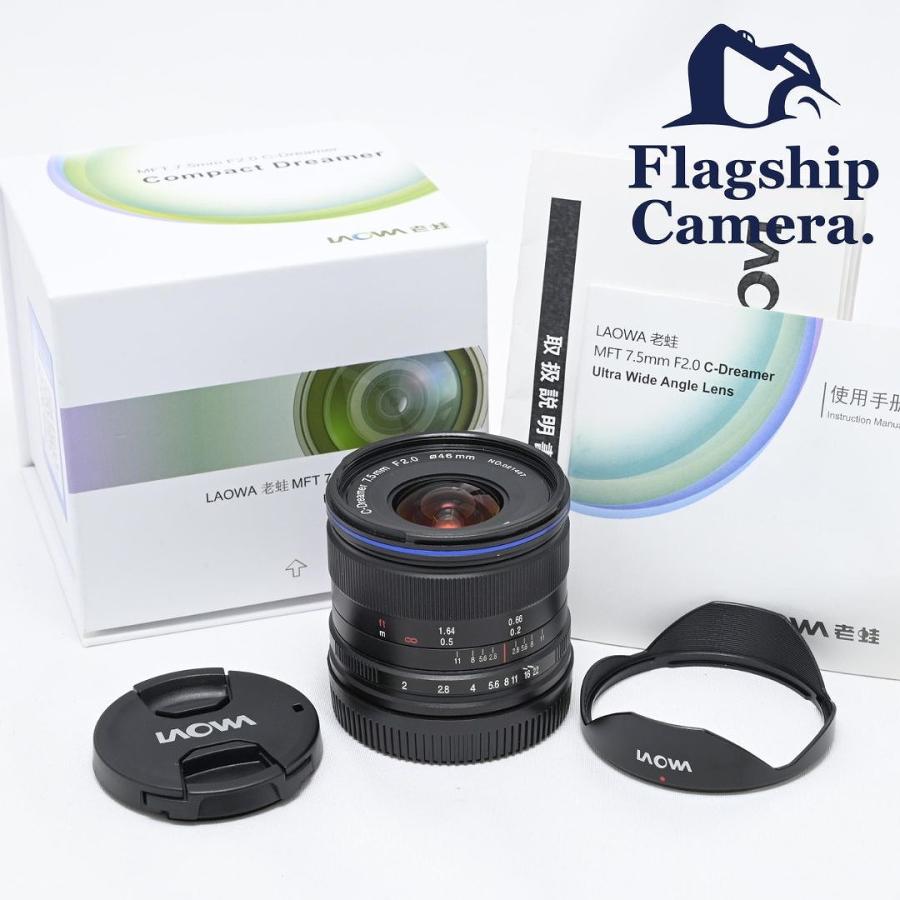 その他 LAOWA 7.5mm F2 マイクロフォーサーズ LAO0022 | tspea.org
