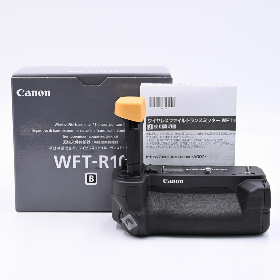 極美品|キヤノン WFT-R10B ワイヤレスファイルトランスミッター 極美品|キヤノン WFT-R10B ワイヤレスファイルトランスミッター
