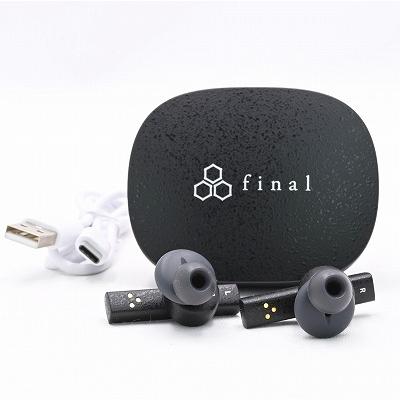 final ZE8000 ブラック FI-ZE8DPLTW-BLACK | 