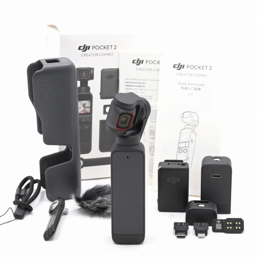 DJI Pocket 2 Creator Combo OP2CP2 : フラッグシップカメラ - 通販