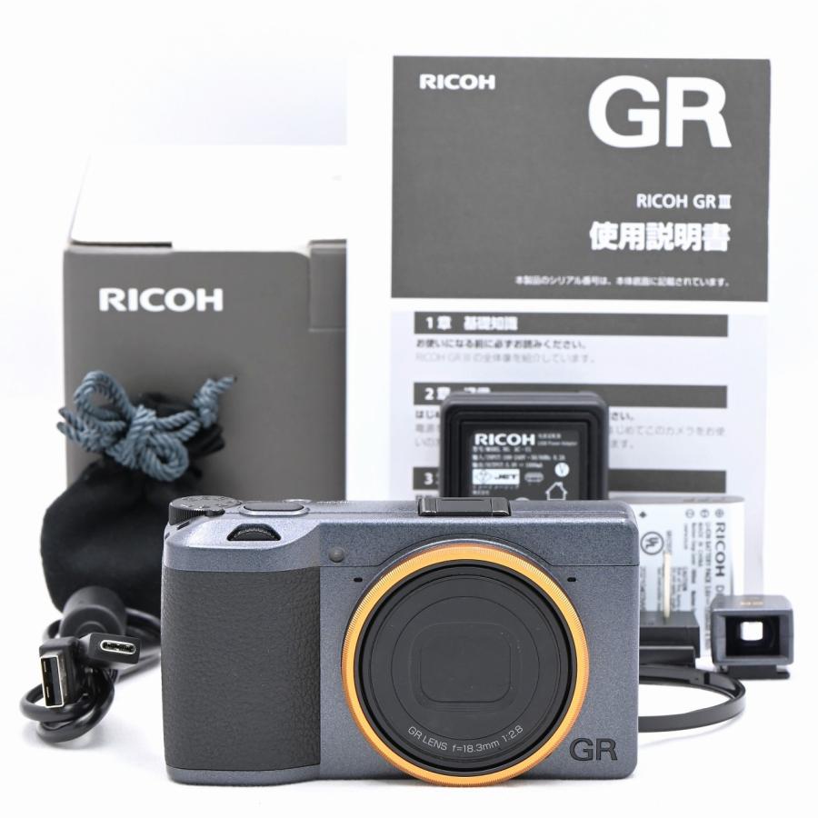 リコー RICOH GR III Street Edition Special Limited Kit