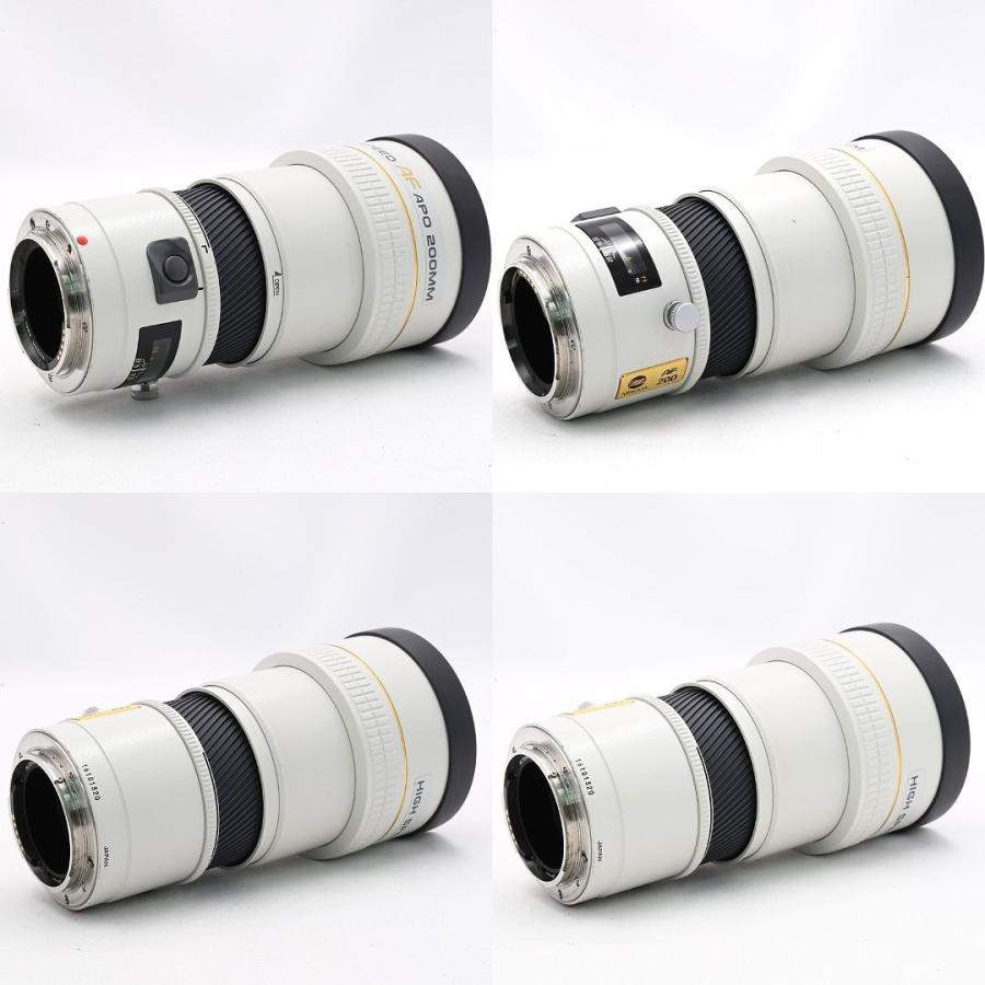 良品 ミノルタHigh Speed AF APO TELE 200mm F2.8 ミノルタ Minolta High Speed AF APO TELE 200mm F2.8 : フラッグ