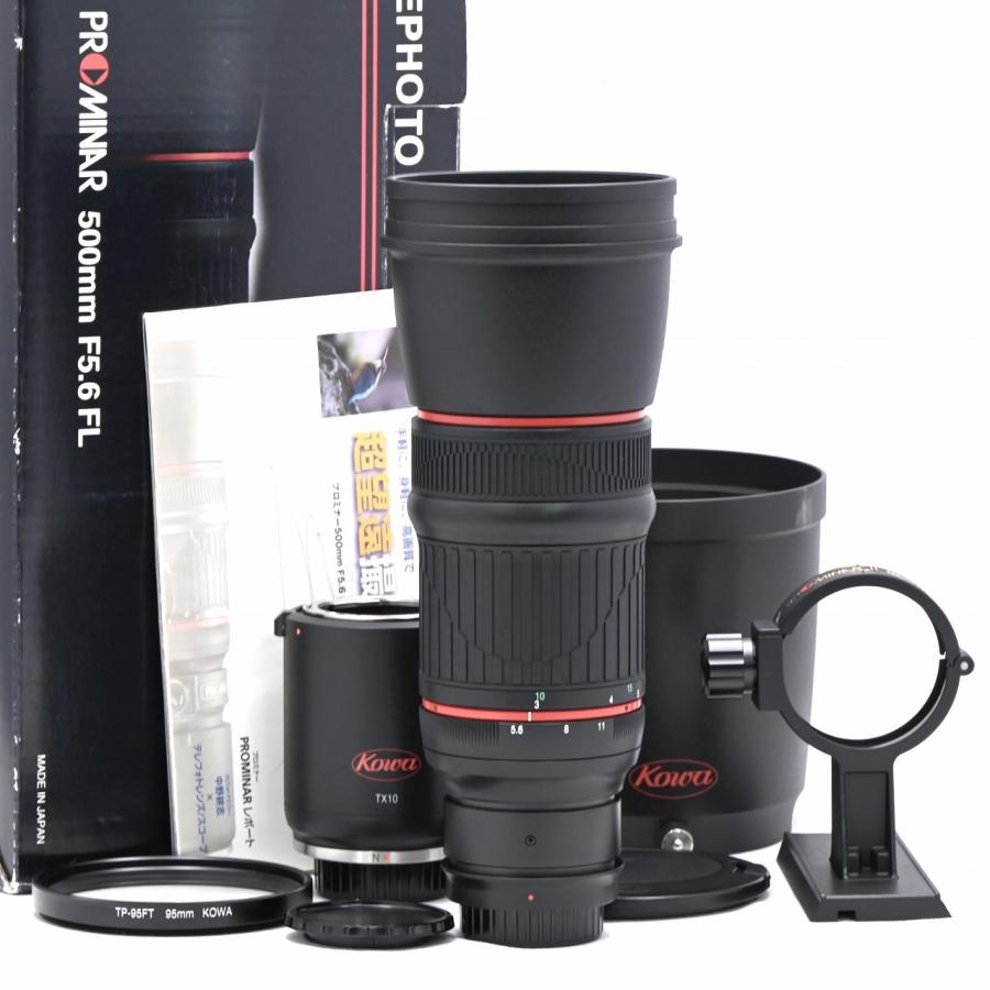 Kowa PROMINAR 500mm F5.6 FL TX10 テレフォトレンズ スコープ Kowa PROMINAR 500mm F5.6 FL TX10 テレフォトレンズ スコープ