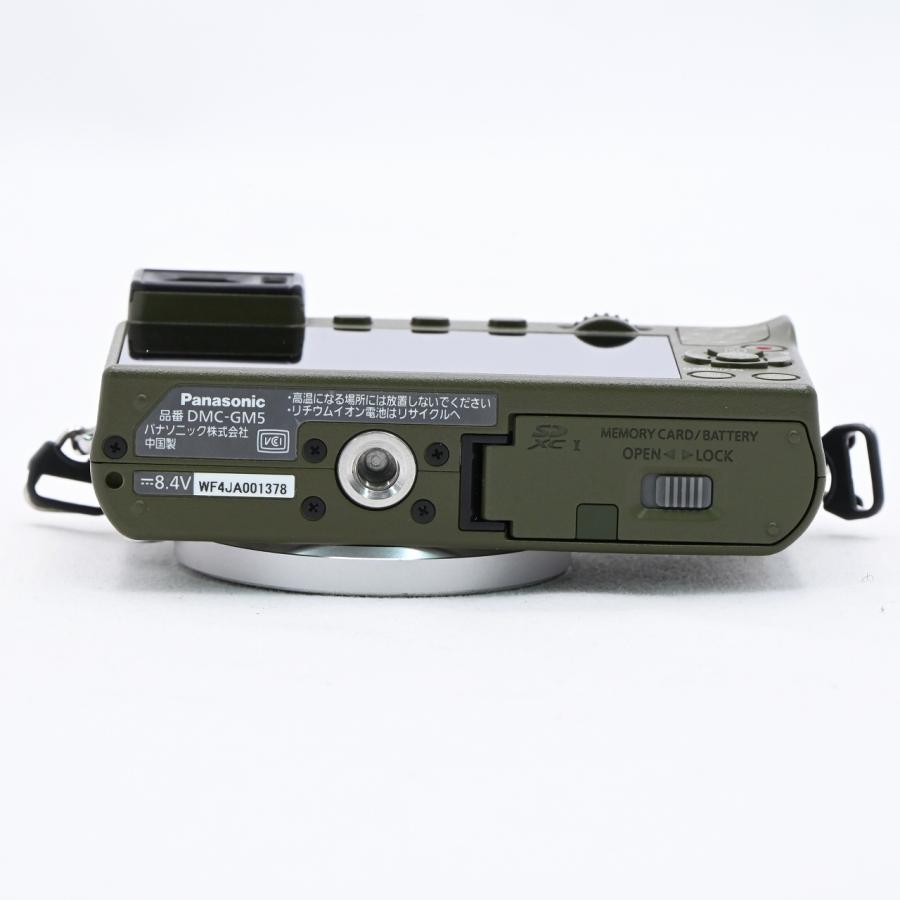 パナソニック Panasonic LUMIX DMC-GM5 グリーン レンズキット |  | 04