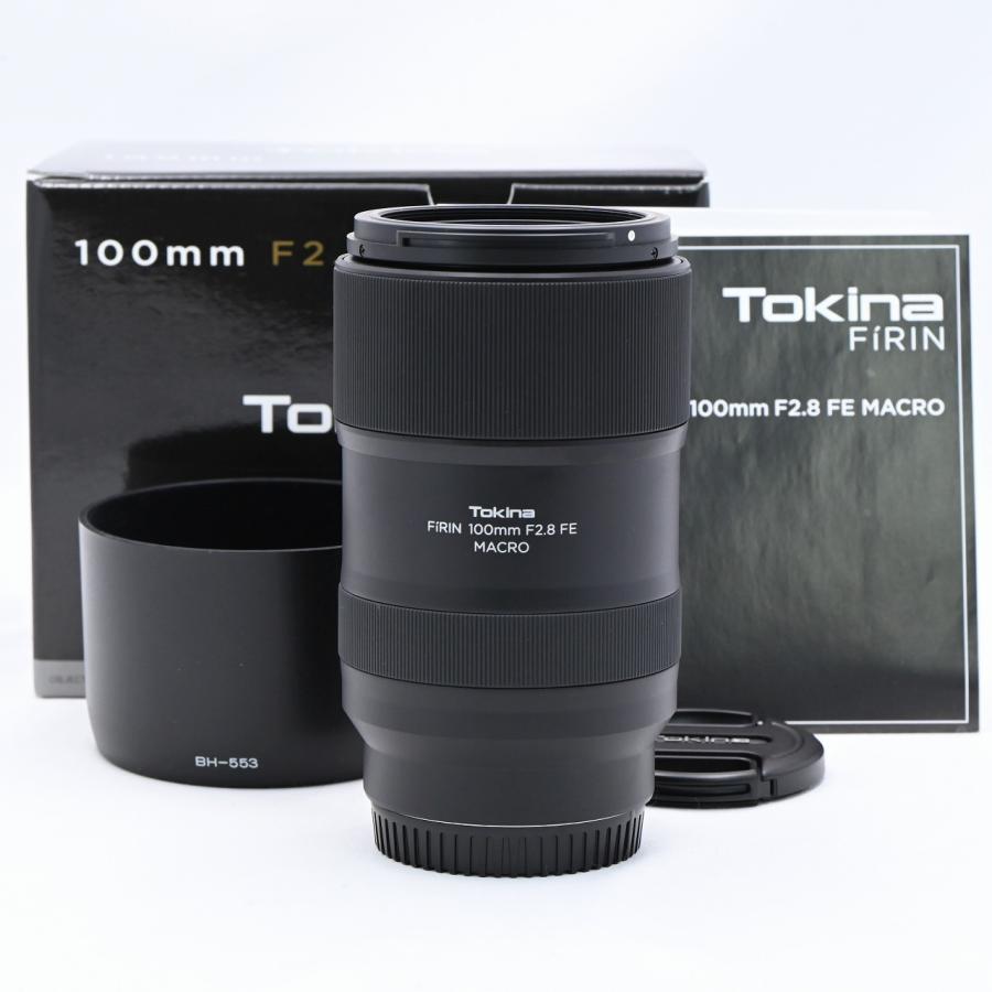 トキナー Tokina FiRIN 100mm F2.8 FE MACRO ソニーEマウント用 