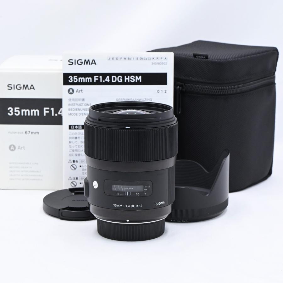 シグマ SIGMA 35mm F1.4 DG HSM Art ニコンF用 | 
