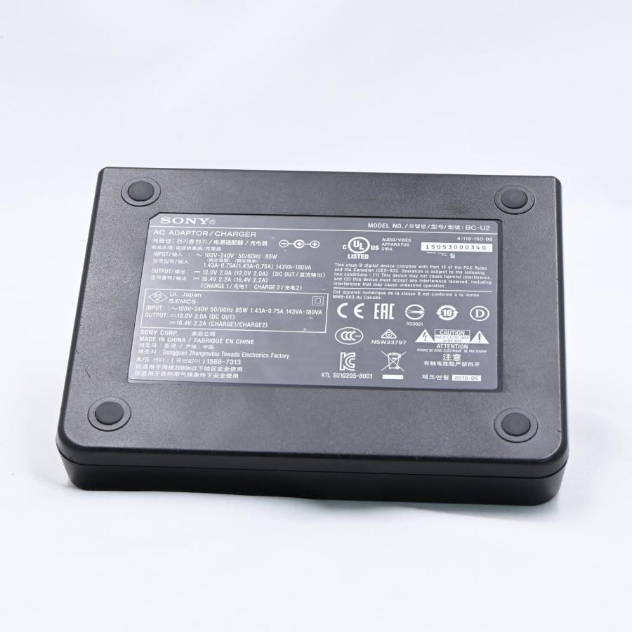 ソニー SONY BC-U2 バッテリーチャージャー : フラッグシップカメラ