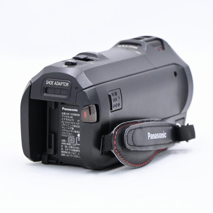 4Kビデオカメラ】Panasonic HC-VX985M-W 【公式通販】