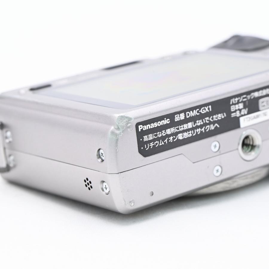 パナソニック Panasonic LUMIX DMC-GX1-S ボディ ブレードシルバー